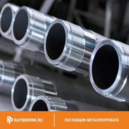 Труба УБТ 146 мм резьба З-118 758 МПа