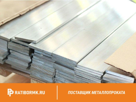 Шина алюминиевая 3x20 мм АД0 ГОСТ 15176-89