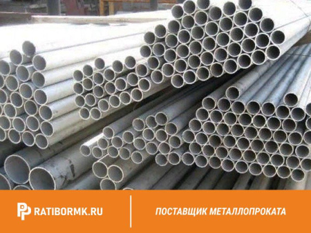 Труба бесшовная 12х1,5 мм ст. 20 ГОСТ 8733-74