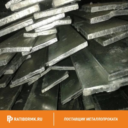 Полоса оцинкованная 20х4 мм в бухте ГОСТ 9.307-89
