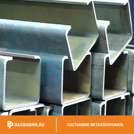 Профиль гнутый С-образный 400х160х50х3 мм 3сп ГОСТ 8282-83