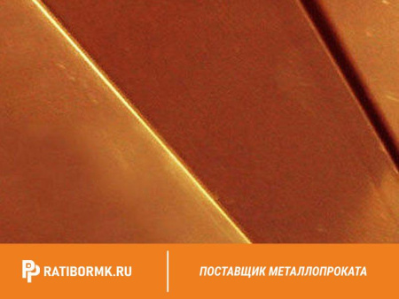 Лист бронзовый 16 мм БрХ