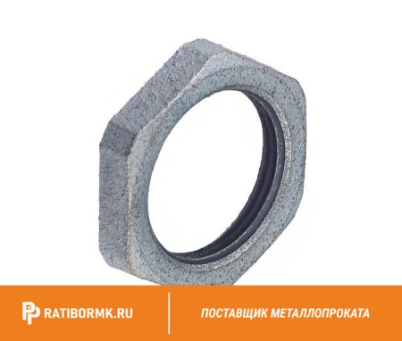 Контргайка стальная оцинкованная Ду 32 1 1/4'' ГОСТ 8965-75