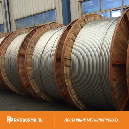 Провод АКП1000 ГОСТ 839-80