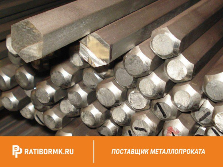 Шестигранник калиброванный 32 мм ст. 38ХА ГОСТ 8560-78