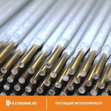 Электроды вольфрамовые 5 мм ВЛ
