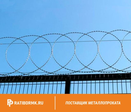 Плоское колючее-ленточное заграждение ПКЛЗ