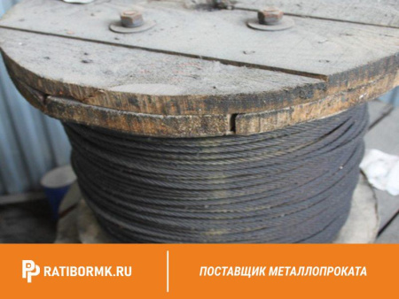 Канат оцинкованный 5,7 ГОСТ 3077-80