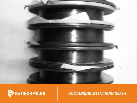 Проволока вольфрамовая 36,5 мкм ВМ