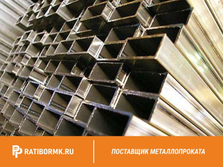 Труба профильная 200х120х4 мм ст. 09Г2С