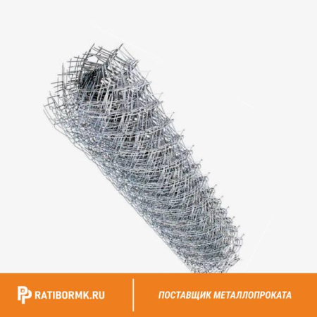 Сетка Рабица оцинкованная 25х25х1,2 мм в рулоне 1,5х10 м