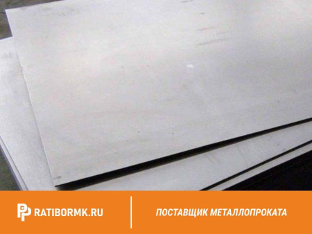 Лист алюминиевый 3х1200х3000 мм АМГ3М ГОСТ 21631-76