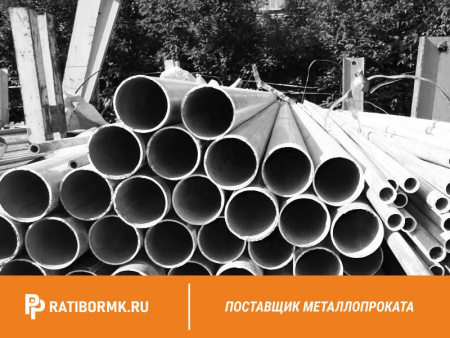 Труба ВГП оцинкованная Ц-32х3,2 мм ГОСТ 3262-75