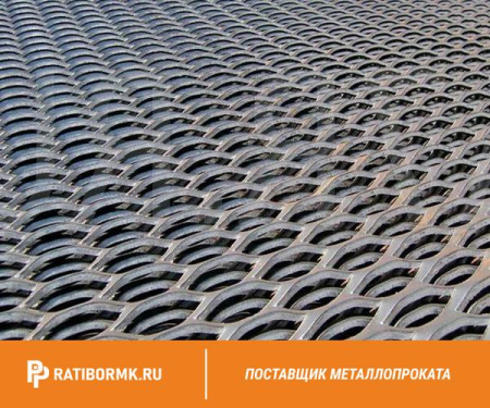 Лист просечно-вытяжной нержавеющий ПВЛ 410 AISI 304
