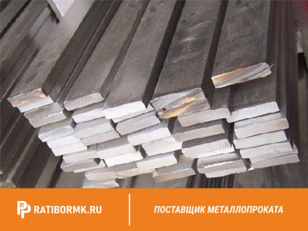 Полоса оцинкованная 90х6 мм ГОСТ 9.307-89