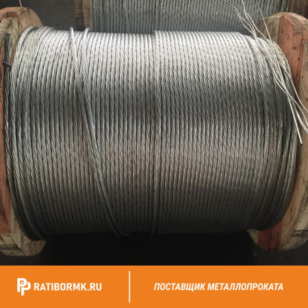 Канат стальной 59,5 ГОСТ 3089-80