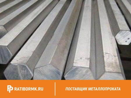 Шестигранник калиброванный 15,5 мм ст. А12 ГОСТ 8560-78