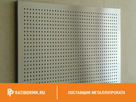 Лист перфорированный оцинкованный 0,7х1250х2500 мм Qg 5,0-7,0