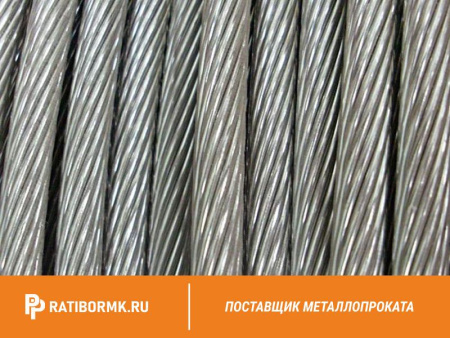 Канат стальной 5,8 мм ГОСТ 3071-88 ТК 6х37(1+6+12+18)+1