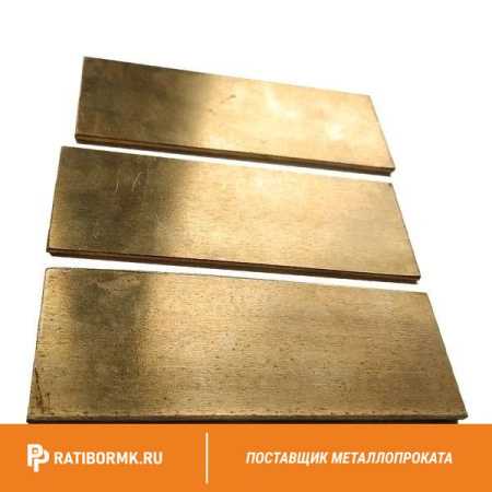 Полоса латунная 2х100 мм Л68