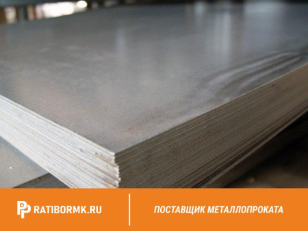 Лист холоднокатаный 1,8х1250х2000мм 08пс ГОСТ 16523-97