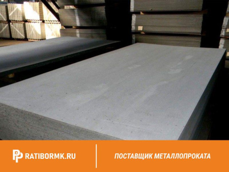 Лист 12х1500x3000мм АЦЭИД 400 ГОСТ 4248-92