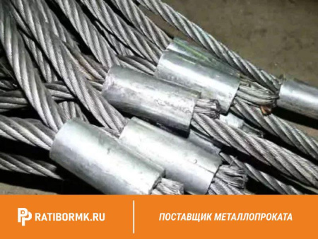 Строп канатный УСК1 16т D=39мм L=9м ГОСТ 25573-82