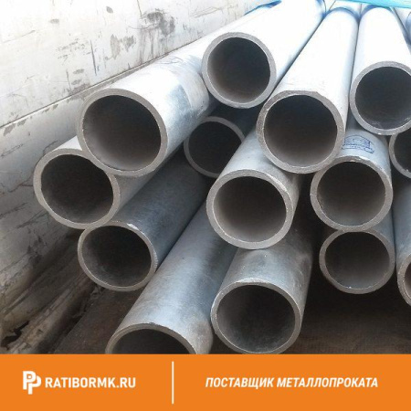 Труба бесшовная оцинкованная 73х9 мм ст. 45 ГОСТ 8732-78