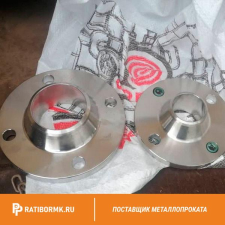 Фланец нержавеющий 15 мм 10Х17Н13М2Т ГОСТ 33259