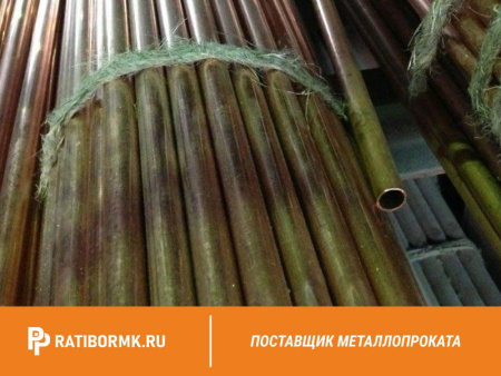Труба бронзовая 125х12 мм БРОЦСН3-7-5-1 ГОСТ 24301-93