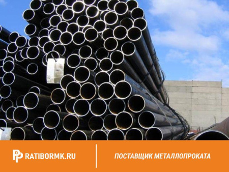 Труба бесшовная 127х25 мм ст. 35 ГОСТ 8732-78