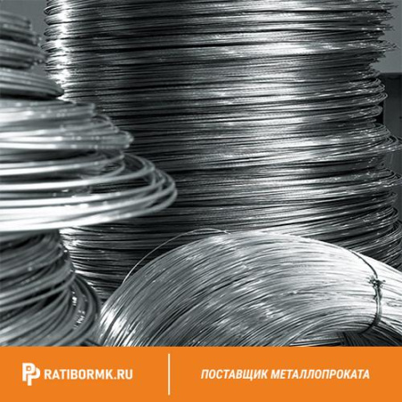 Проволока 2,4 Нп-30Х10Г10Т ГОСТ 10543-98