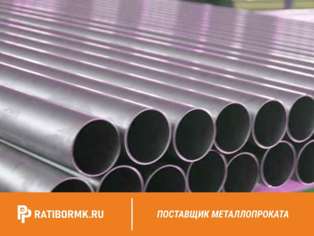 Труба титановая 50х5 мм ВТ1-00 ГОСТ 22897-86