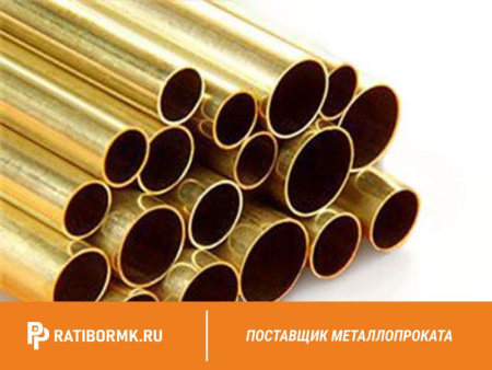Труба латунная 80х3 мм ЛС59