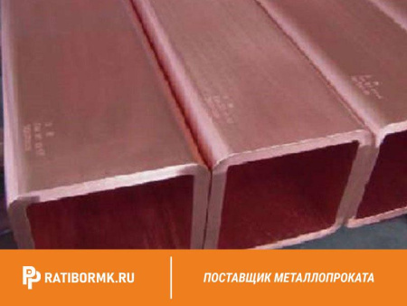 Труба медная профильная 5х9,3х1,5 М1РМ ГОСТ 16774-2015