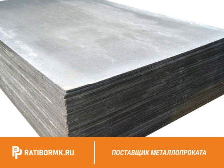 Лист 12х1500x3000мм АЦЭИД 350 ГОСТ 4248-92
