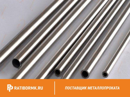 Труба нержавеющая капиллярная 2х0,5 мм ГОСТ 14162-79 12Х18Н10Т