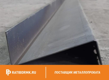 Профиль гнутый зетовый 80х50х3 мм 09Г2С ГОСТ 13229-78