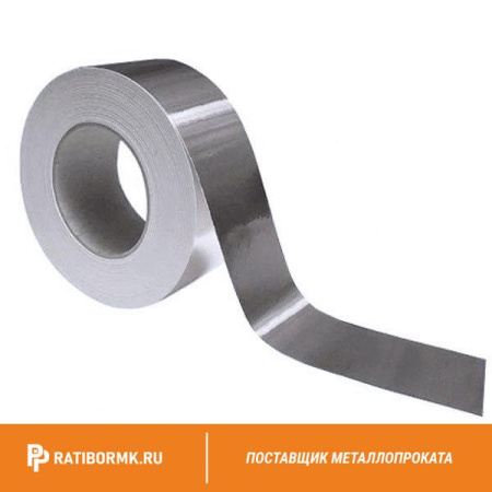 Лента алюминиевая 0,9х1400 АМГ3 ГОСТ 13726-97