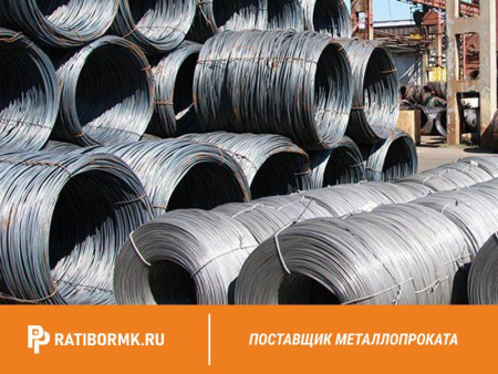 Проволока пружинная 0.5 мм ст. 70 ГОСТ 9389-75