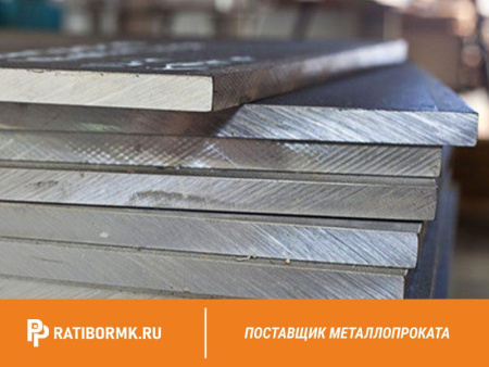 Лист дюралевый 12х1500х6000 мм Д19ЧАТ ГОСТ 21631-76