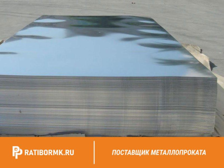 Лист никелевый 12 мм Н-3 ГОСТ 6235-91