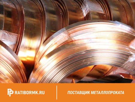 Полоса медная 60х4 мм ШММ ГОСТ 434-78