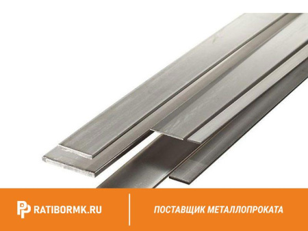 Шина алюминиевая 4х60 мм АД31 ГОСТ 15176-89