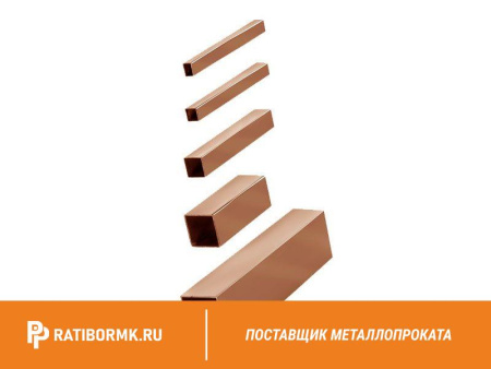 Труба медная профильная 5х9,5х1,5 М1РМ ГОСТ 16774-2015