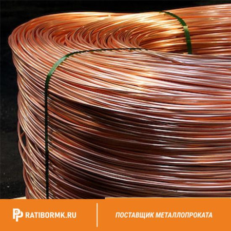 Труба медная капиллярная ДКРНМ 2,4х2 М3 ГОСТ 2624-2016