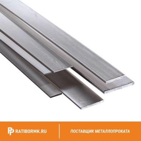 Полоса стальная 75х10 мм L=6 м 40х ГОСТ 103-2006