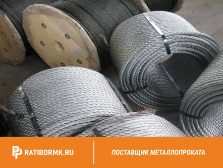 Канат оцинкованный 42 ГОСТ 7669-80