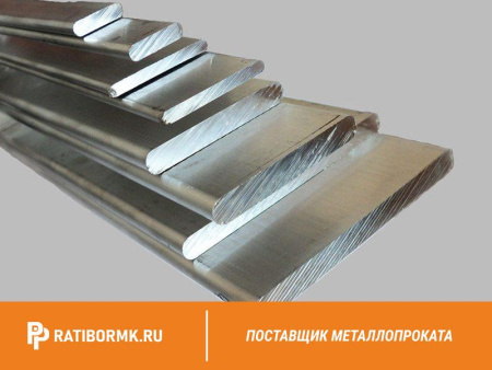 Полоса оцинкованная 50х8 мм ГОСТ 9.307-89