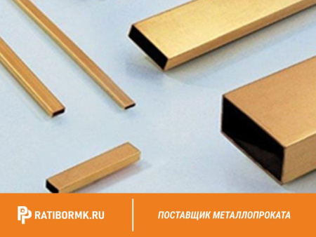 Труба медная профильная 5х7,4х1,5 МОБ ГОСТ 16774-2015